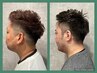 キマるMEN’Sカット＋上品な色味続くedolヘアカラー　 ￥8800