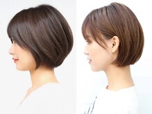 イストリムサロン(ISTORYM Salon)