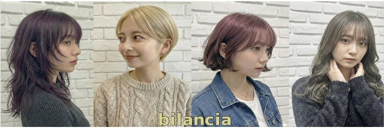 ビランチェ 池袋(bilancia)のサロンヘッダー