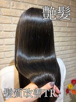プルネ 藤枝(Plune)&nbsp;髪質改善カラー