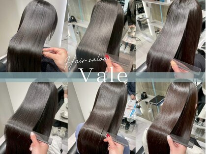 ベール(Vale)の写真