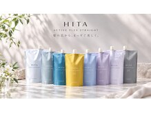 ビフィーノ イーリス 川西店(bifino iris)