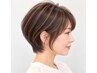 [ ブリーチ無しハイライト」イルミナ×トステア×ハイライト¥20350⇒15950