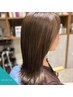 【柴田限定】11月 //ケア付き// ヘアカラー+頭侵浴+トリートメント