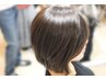 ☆濃厚ヘアエステＰＩＭトリートメン＋デザインカット☆9900円！！