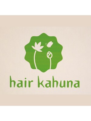 ヘアー カフナ 京急蒲田店(hair kahuna)