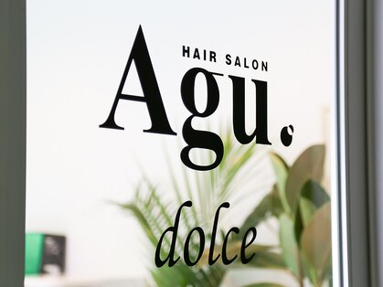 アグ ヘアー ドルチェ 静岡青葉通り店(Agu hair dolce)の写真