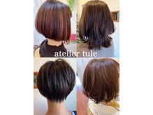 アトリエトゥーレ(atelier tule)