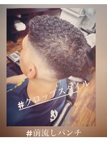 オオムラ(OMURA) クロップ