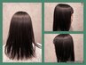 ◎女性人気No2 骨格補正カット＋髪質改善5stepトリートメント￥8800