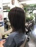 ご新規様限定　　カット(ドライのみ)
