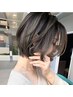【人気No.2】【松村指名限定】レディースorメンズショートケアブリーチ