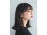 【夏限定】カット＋透明感カラー＋超音波WケアTR＋spa(5min)  ￥15100