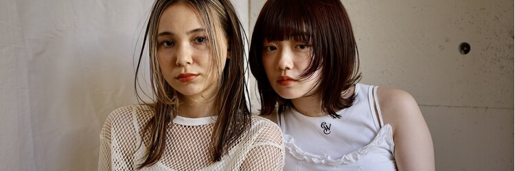 クロン(cron)のサロンヘッダー