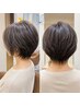 【秋の色味メンテナンス】全体カラー(セルフブロー)