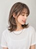 【学割U24】10・11月限定★ハイライトカラー+トリートメント ¥9900