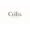 髪質改善＆個室サロン　 CoTo.【コト】【11月下旬 OPEN (予定)】のお店ロゴ