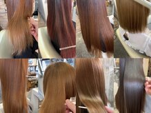 ビューティー7 セブン(Beauty7)