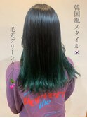 グリーン×グラデーションカラー◎