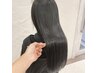 トリートメント付きのメニューの方限定♪ケアプロ超音波アイロン使用￥1000
