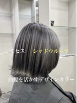 モレッティウィズリゴヘアー(Moretti with RIGO hair) 白髪も活かせるシャドウルーツ★