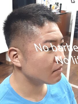 コダマ 新大塚店(KODAMA) アップバングベリーショートスタイル（メンズ）新大塚/床屋