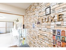 ヘアーメイクサロン リュクス(Hair make salon LUXE)の雰囲気（15種類から選べるお手頃なビューティーセットもございます。）