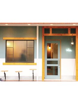 【高槻/駐車スペース有/キッズスペース有】真上町の隠れ家サロン◇落ち着いた上質空間で髪も心も癒される＊