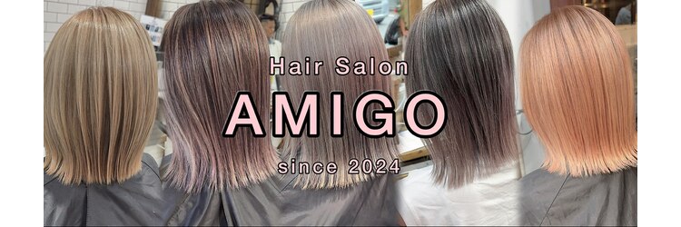アミーゴ(AMIGO)のサロンヘッダー