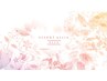 カット＋髪と地肌に優しい◎ノンアルカリカラー＋Ｐｒｅｍｉｕｍ♪スパセラム