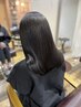 【縮毛矯正】カット＋ホリスティック水素ストレート