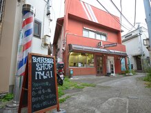 ビューティーイマイの雰囲気（看板と店舗）