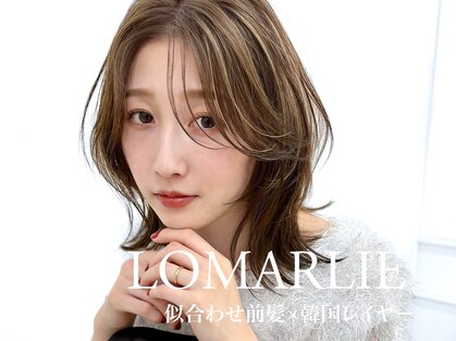 ロマーリ 岡山店(LOMARLIE)の写真