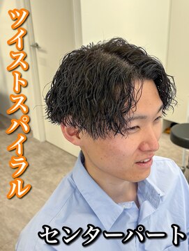 ルースト 心斎橋店(ROOST) 刈り上げセンターパート/波巻きツイストスパイラル/大阪