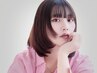 【お勧め◎グレイカラー♪】カット+イノアカラー+オージュアヘッドスパ