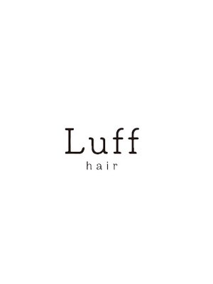 ラフヘアー(Luff hair)