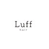 ラフヘアー(Luff hair)のお店ロゴ