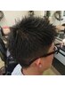(学割U24)高校生カット