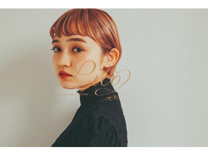 リコ ヘアアンドリラクゼーション 一宮店(LICO HAIR&RELAXATION)の写真