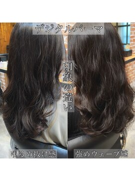 チョビー(Chobii) コテ巻き風デジタルパーマ韓国風ロングヘアchobii表参道/栗原61