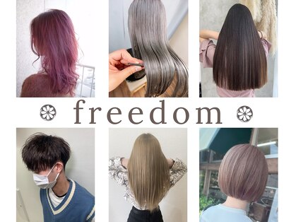 フリーダムリアン 山口ゆめタウン前店(freedom lien)の写真