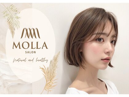 モーラ 浅香山店(MOLLA)の写真