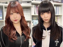 ディーカヘアーセンダイ(Di KA HAIR sendai)
