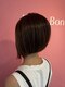 ポルトボヌール(Porte-Bonheur)の写真/自宅でのスタイリングが苦手…そんな方も是非ご相談ください☆自分でもお手入れがしやすいスタイルに♪