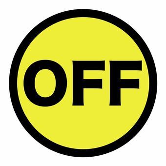 【平日限定】　￥11,000以上のセットメニュー￥1,100　OFF　クーポン　
