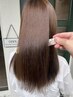 【迷ったらこれ！】カウンセリングしてから決める髪質改善￥12,500～19,000