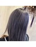 ダメージ補正Wカラー+トリートメント￥13000