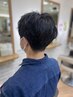 【根岸限定】Men’sスパ付きカット＆カラー