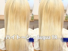 美しいツヤとデザインの両立！艶髪ハイトーン★