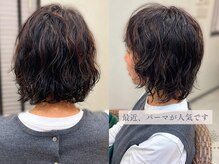 ブーム(boom)の雰囲気（パーマスタイリングもお任せください◎）